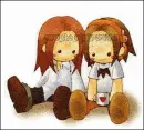Asakura Twins