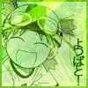 Cool