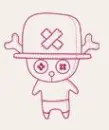 Chopper