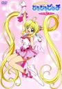 luchia