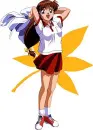 Momiji