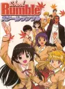 School Rumble Group