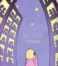 Chobits