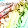 Chii cute