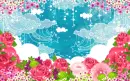 Pretty