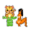tiger