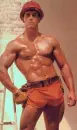Bumpy Hunk