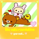 cute revolution