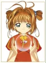 Sakura
