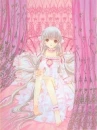 Cute Chii