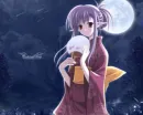 Cute