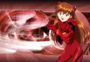 Eva Asuka