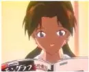 Hikari