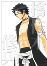 shuuhei