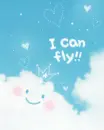 KAWAII