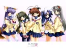 Clanyad