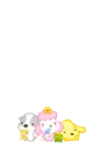 cute animals