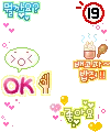 ..â™¥..KaWaii..â™¥..