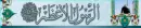 12 imams