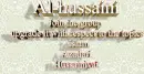 Ya hussien
