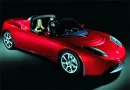 nice car