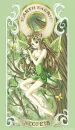candy_princess