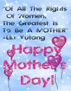 Happy Mother's Day