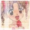 mikan
