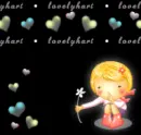KAWAII