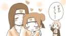 tenten and neji