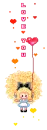 KAWAII