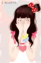 KAWAII
