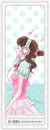 KAWAII
