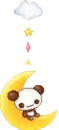 KAWAII