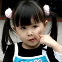 KAWAII