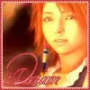 yuna dream