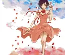 saya