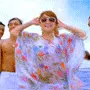 Ayumi Hamasaki - Blue Bird