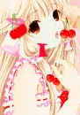I Love Cherries