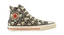 Skull Converse