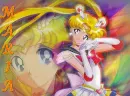 Sailor Moon Maria