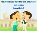 Insha'Allah !