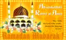 Ramadan Mubarak