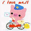 I Love Mail