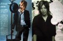 ikuta toma