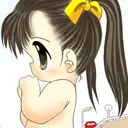 KAWAII