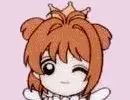 *wink*