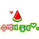 ..â™¥..MeLoN..â™¥..