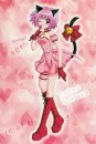 Ichigo