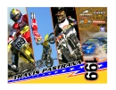PASTRANA 199